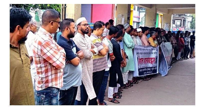 কুলাউড়ায় স্পেশাল ট্রেন চালু ও রেলপথ সংস্কারসহ ৮ দফা দা বি তে...