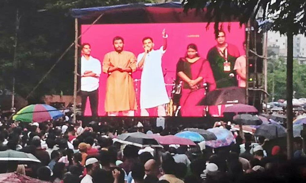 নানা আয়োজনে উদযাপিত হলো ‘জুলাই গণ-অভ্যুত্থান দিবস’