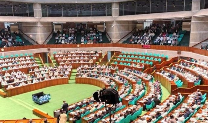 ঈদের ছুটি শেষে আজ বসছে সংসদ অধিবেশন