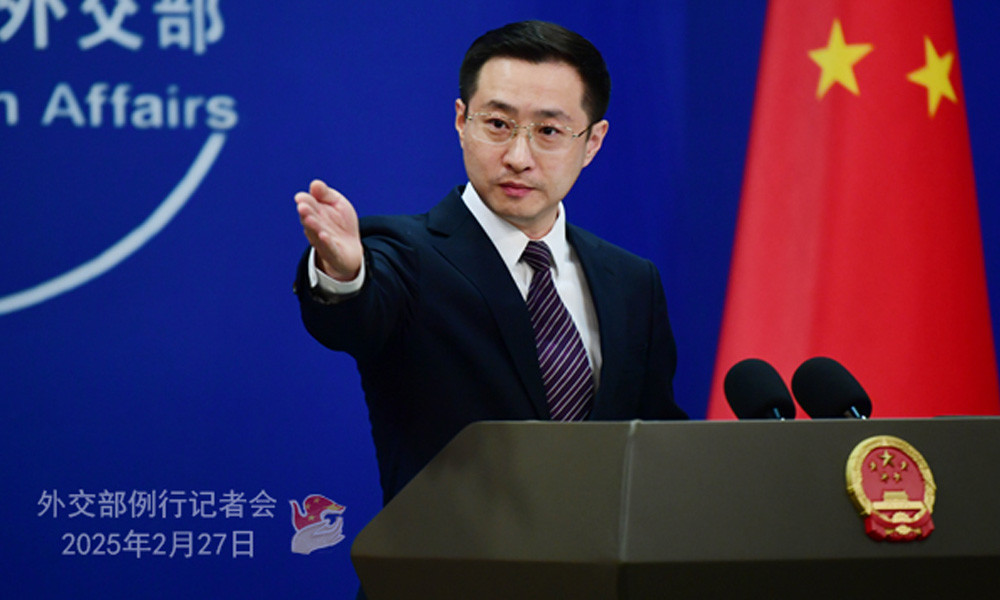 বিদেশি জাহাজ আটকে আন্তর্জাতিক আইনের গুরুতর লঙ্ঘন করছে যুক্তর...