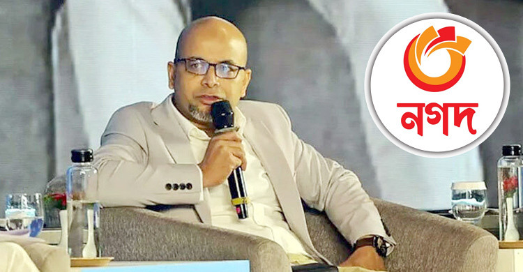অন্যায়ভাবে নাহিদ এবং আমাকে টেনে আনা হয়েছে: নগদ ইস্যুতে তৈয়্য...