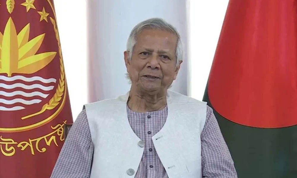 দেশের অর্থনীতি ও নিরাপত্তায় বঙ্গোপসাগর অত্যন্ত গুরুত্বপূর্ণ...