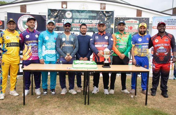 পর্দা উঠলো বিলেতের জনপ্রিয় ক্রিকেট সংগঠন সিপিএএম ইউকে ফ্রাঞ...
