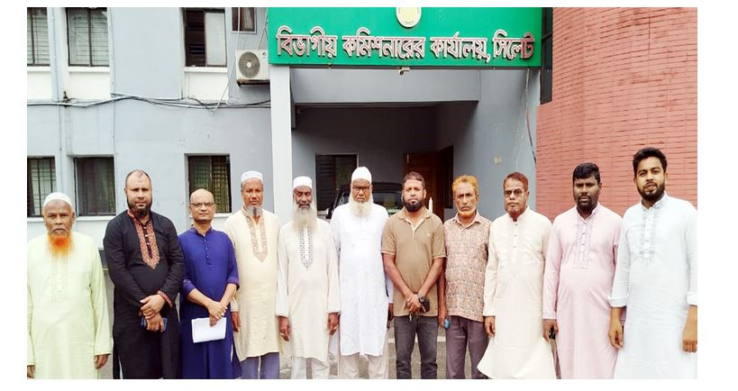 সিলেটে পাথর কোয়ারীর ইজারা স্থগিতাদেশ প্রত্যাহারের আ ল্টি মে...
