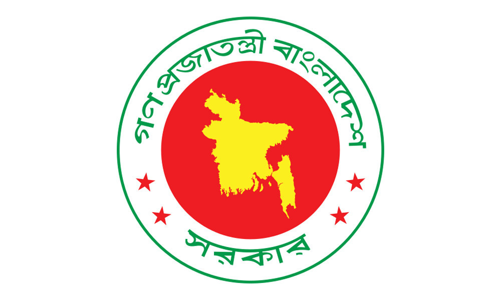 ফ্লোটিলা সদস্যদের আটক, ইসরায়েলের বিরুদ্ধে বাংলাদেশের নিন্দা