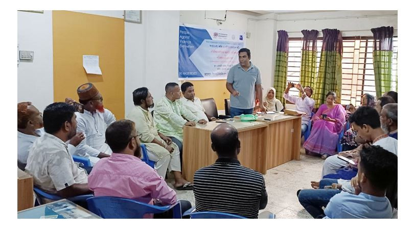 বিশ্বনাথে পিএফজির পর্যালোচনা ও পরিকল্পনা সভা অনুষ্ঠিত