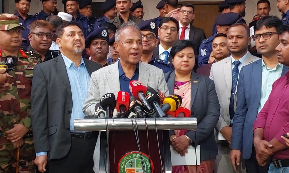 কোথাও কোনো কেন্দ্র দখল হলে কেউ ছাড় পাবে না : স্বরাষ্ট্র উপদে...