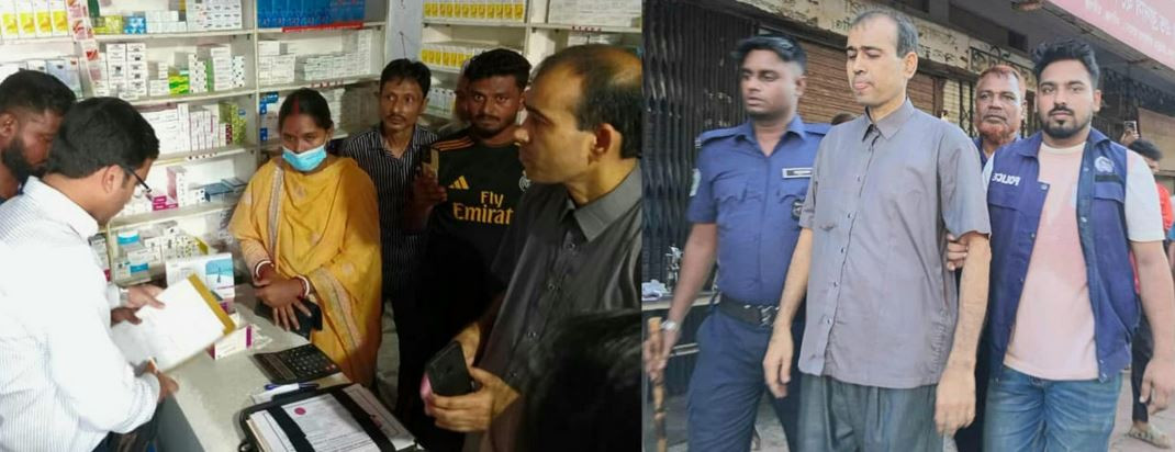 নবীগঞ্জের আলোচিত ভুয়া ডাক্তার কাজল পুলিশের কাচাঁয়- উপজেলা জু...