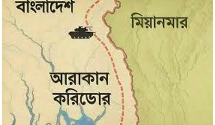 রোববার,১১ মে জ্যাকসন হাইটস  এবং সোমবার,১৯ মে জাতিসংঘের সামনে...
