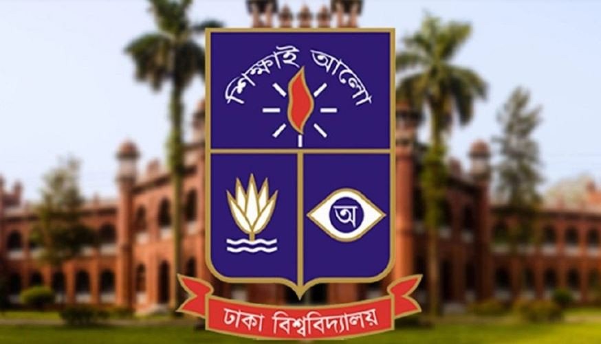 ঢাবিতে ৬৪ শিক্ষার্থীকে বিভিন্ন মেয়াদে শাস্তি