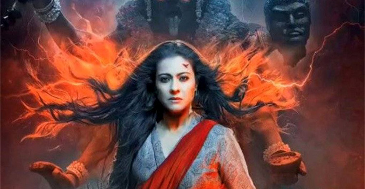কাজলের ‘মা’ যেসব সিনেমার রেকর্ড ভেঙেছে
