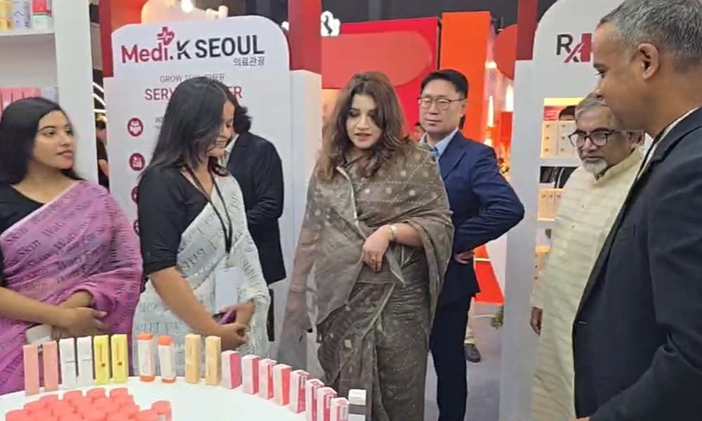 আইসিসিবিতে ‘কসমেটিকা ঢাকা’ পরিদর্শনে পররাষ্ট্র প্রতিমন্ত্রী