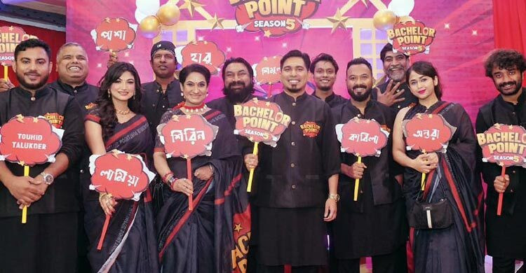 ‘ব্যাচেলর পয়েন্ট’র নির্মাতা ও অভিনেতাসহ ৬ জনকে লিগ্যাল নোটি...