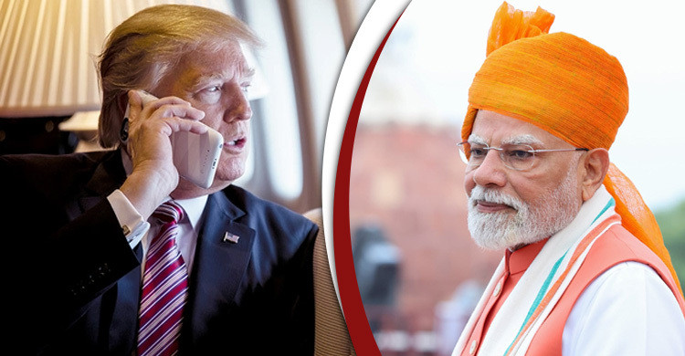৪ বার ফোন করেছিলেন ট্রাম্প, ধরেননি মোদী: জার্মান সংবাদমাধ্যম...