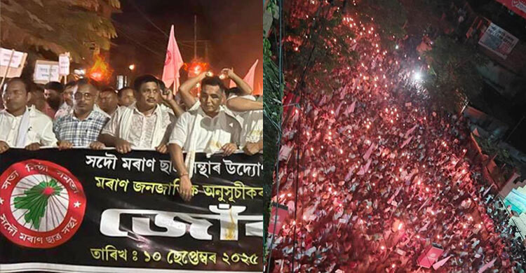 বিহারের পর আসাম, ভারতেও ছড়িয়ে পড়ছে ছাত্র আন্দোলন