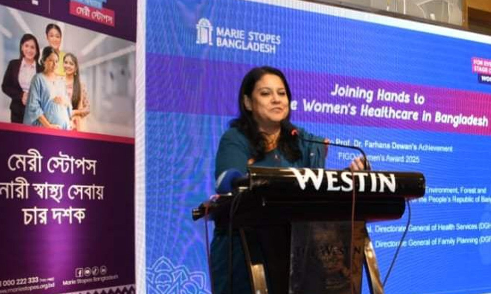 উপকূলীয় নারীরা নানা জটিলতার মুখোমুখি : সৈয়দা রিজওয়ানা হাস...