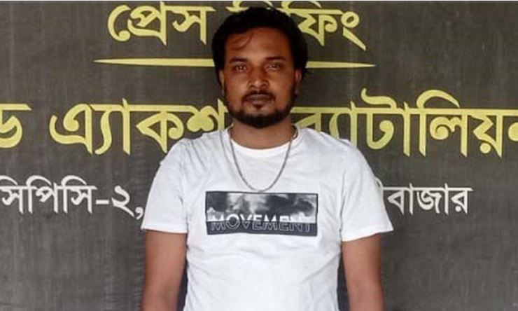 মৌলভীবাজারের শ্রীমঙ্গলে এক যুবককে গ্রেফতার করেছে র‌্যাব-৯ সদ...