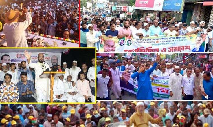 সিলেটে শোডাউনে নির্বাচনী উত্তাপ