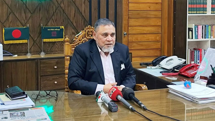 গণভোট নিয়ে সরকারের আনুষ্ঠানিক নির্দেশনা পেলে সিদ্ধান্ত : সিই...