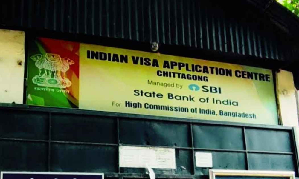 আজ থেকে বন্ধ চট্টগ্রামের ভারতীয় ভিসা সেন্টার