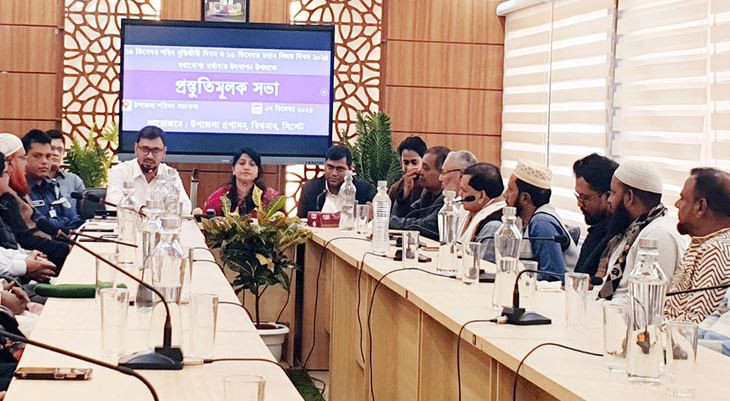 বিশ্বনাথে ‘বুদ্ধিজীবী-বিজয় দিবস’ পালনের লক্ষ্যে প্রস্তুতি সভ...