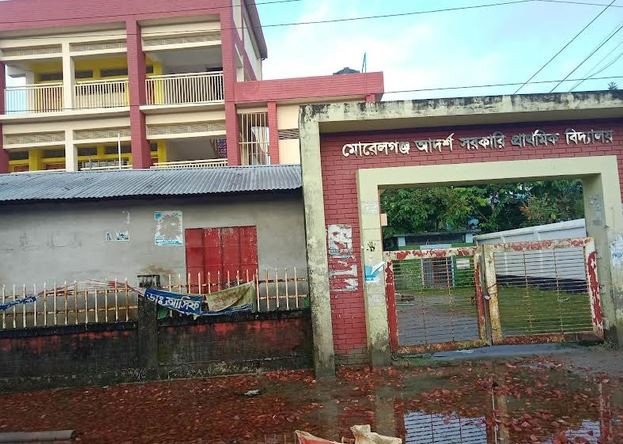 বাগেরহাটে ১ হাজার ১৬২ প্রাথমিক বিদ্যালয়ের ৬৭২টিতেই নেই প্রধা...