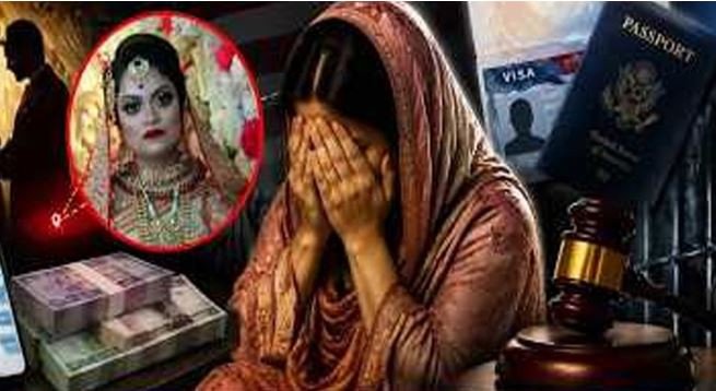 সিলেটে দ্বিতীয় বিয়ে করে বিপাকে যুক্তরাষ্ট্র প্রবাসী
