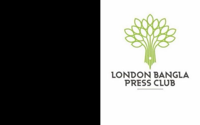 লন্ডন বাংলা প্রেস ক্লাবের সিনিয়র সদস্য হাসনাত আরিয়ান খান-এর...