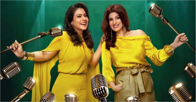 চমক নিয়ে আসছেন নব্বই দশকের দুই অভিনেত্রী
