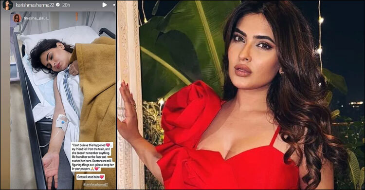 চলন্ত ট্রেন থেকে ঝাঁপ দিয়েছেন অভিনেত্রী