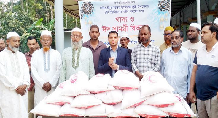 মৌলভীবাজারের জুড়ী ওয়েলফেয়ার এসোসিশেন ইউ.কে’র খাদ্য ও ঈদ সামগ...