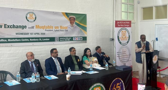 সিলেট প্রেস ক্লাবের সভাপতি মুকতাবিস-উন-নুরের সম্মানে বাংলাদে...