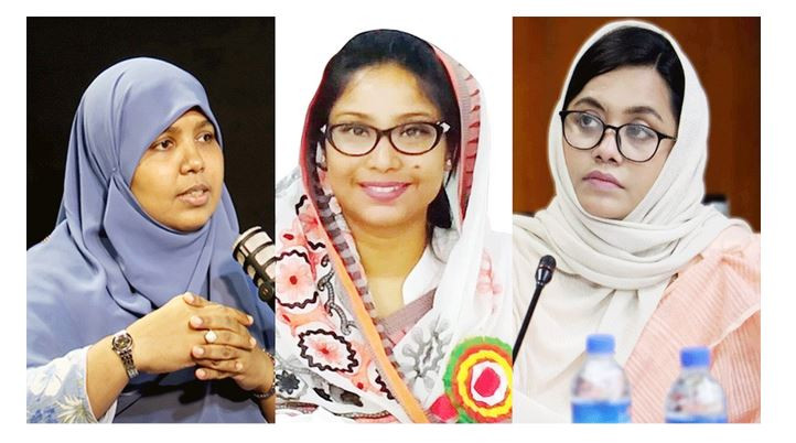 জামায়াতের ১০ নারী সাংসদ চূড়ান্ত, সিলেটের কে?