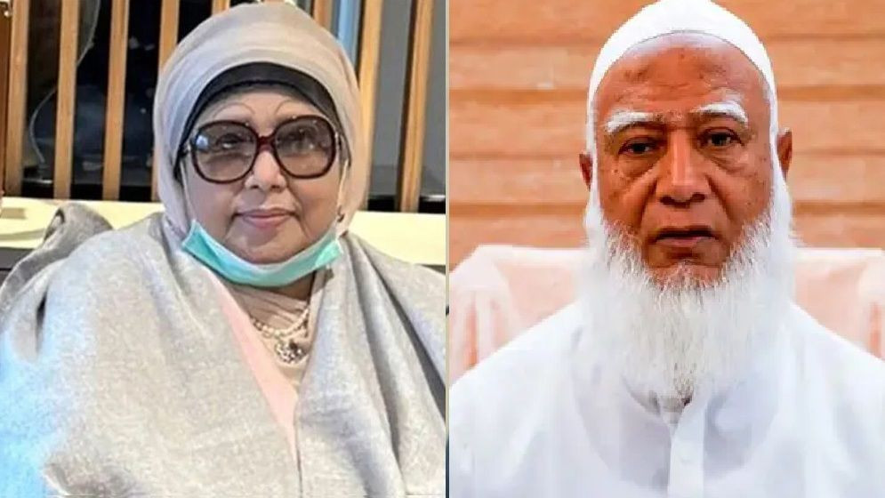 খালেদা জিয়ার শারীরিক অবস্থার অবনতিতে জামায়াত আমিরের উদ্বেগ