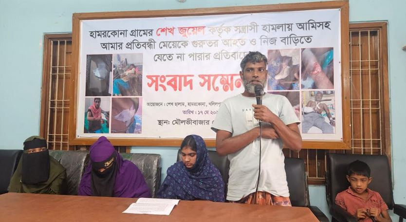 সংবাদ সম্মেলনে সন্ত্রাসী হামলার ভয়ে স্ত্রী ও সন্তান নিয়ে বাড়...