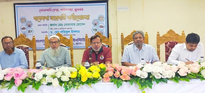 মৎস্য সম্পদ উন্নয়নে গবেষণা অগ্রগতির কোন বিকল্প নাই..... মৎস্...