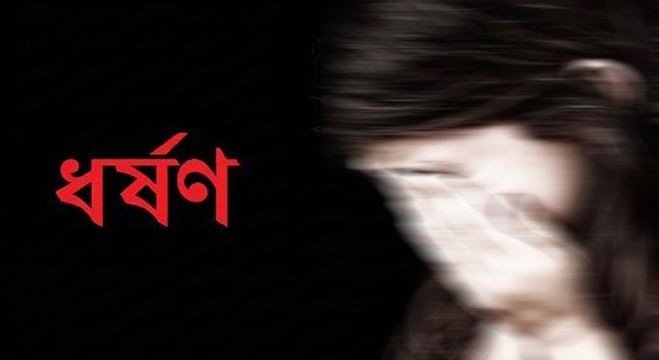 সিলেটে প্রবাসীর স্ত্রীকে ধ র্ষ ণ, ৮ দিনেও ধরা পড়েনি অভিযুক্ত...