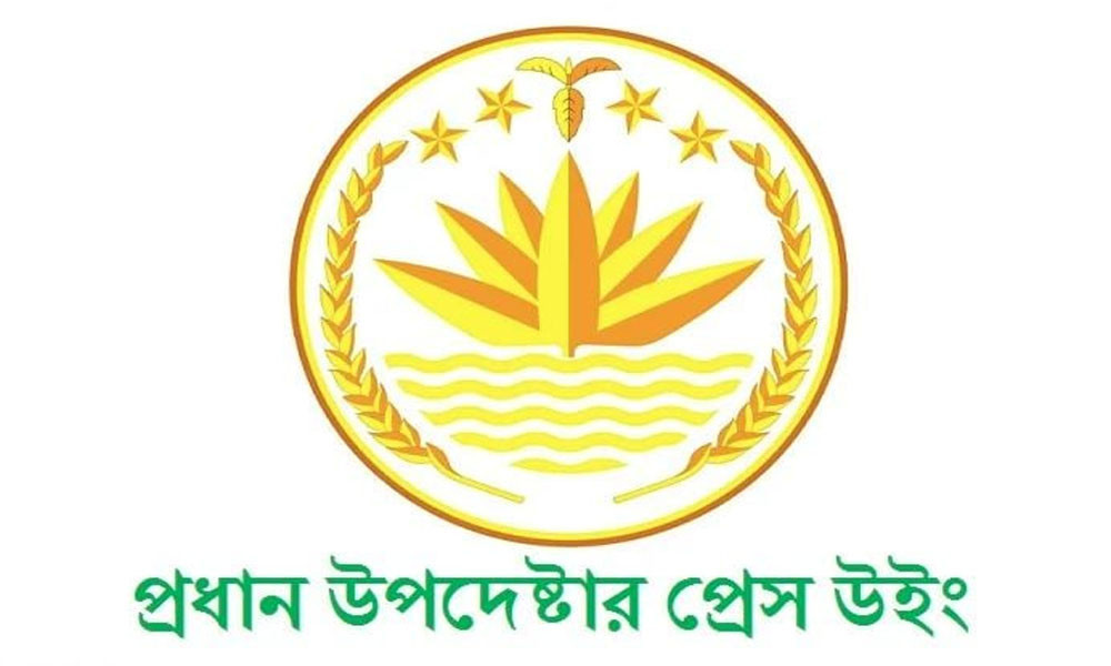 আজ থেকে শুরু জাতীয় নির্বাচনের প্রচারণা : প্রধান উপদেষ্টার ক...