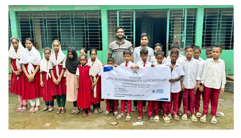 সিলেটে তরুণদের মাঝে নেতৃত্ব তৈরির লক্ষ্যে কাজ করছে ‘ইউপিজি’
