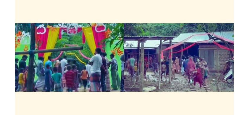 জকিগঞ্জে বিয়ের আনন্দ রূপ নিল বিষাদে!