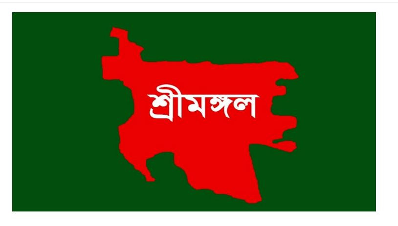 শ্রীমঙ্গলে সরকারি কোয়ার্টারে তালা ভেঙে চু রি