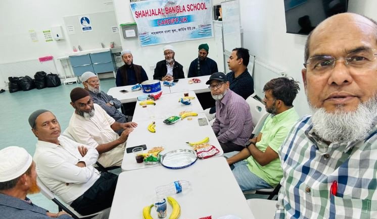 বৃটেনের কার্ডিফ শাহজালাল বাংলা স্কুলের সভা অনুষ্ঠিত, এখানকার...