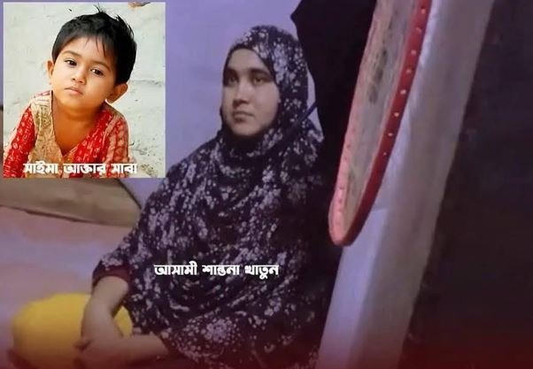 ঝিনাইদহে চাঞ্চল্যকর শিশু সাবা হত্যা মামলার রায় আসামির যাবজ্জ...