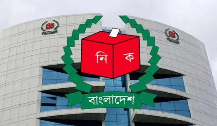 বিতর্কিত ৩ সংসদ নির্বাচনের তদন্ত ও সুষ্ঠু ভোটের জন্য কমিটি গ...