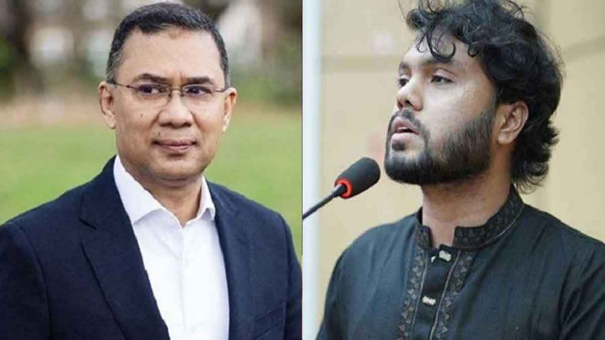 ওসমান হাদির ওপর হামলার ঘটনায় তারেক রহমানের নিন্দা