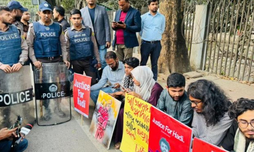 ওসমান হাদির হত্যার ঘটনা জাতিসংঘের অধীনে তদন্তের দাবিতে অবস্থ...