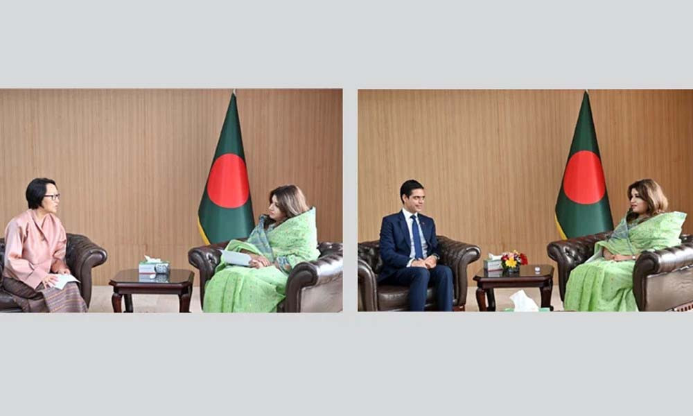 পররাষ্ট্র প্রতিমন্ত্রীর সঙ্গে ভুটান ও নেপালের রাষ্ট্রদূতের ব...