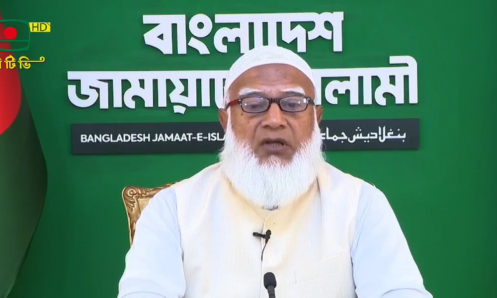 তরুণদের হাতে নতুন দেশ তুলে দিতে চাই, জাতির উদ্দেশে ভাষণে ডা....