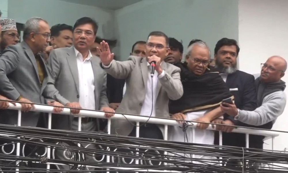 দেড় যুগ পর নয়াপল্টনে তারেক রহমান