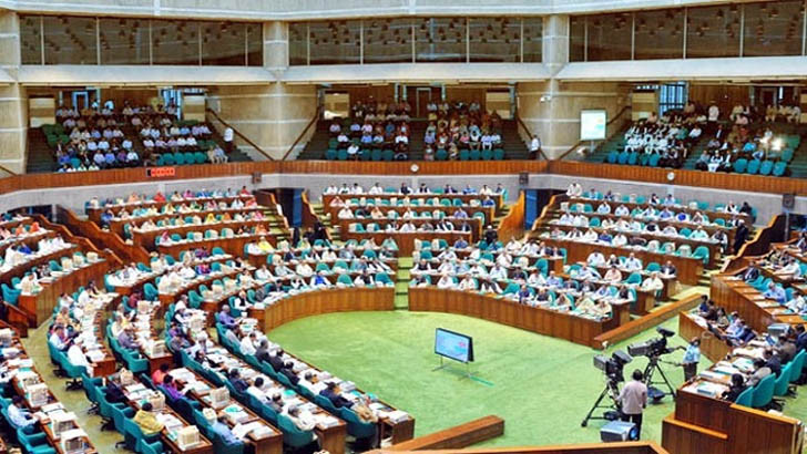 সংসদের প্রথম অধিবেশনে এবার স্পিকার-ডেপুটি স্পিকার নির্বাচন হ...